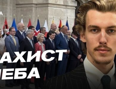 Антибалістична програма України: деталі співпраці | Гліб Остапенко