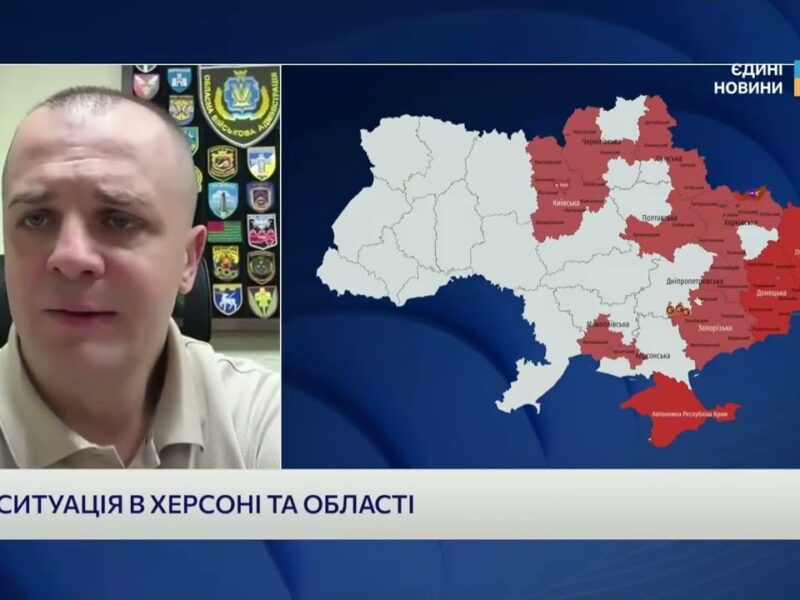 Херсонщина під щоденним вогнем: наслідки нових російських ударів | Ярослав Шанько