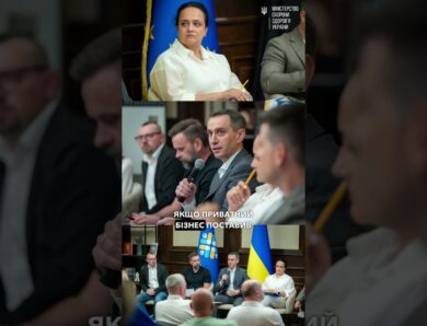 Нові правила для приватних