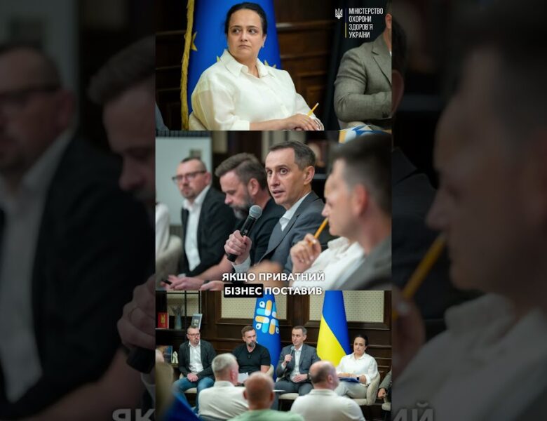 Нові правила для приватних