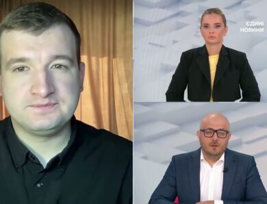 Нічна атака на Україну: аналіз нової тактики ворога та робота ППО | Дмитро Жмайло