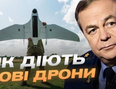 Удар по НПЗ в Омську: паливна криза та проблеми російської авіації | Валерій Романенко