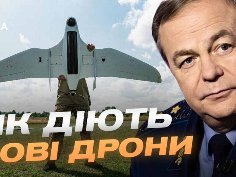 Удар по НПЗ в Омську: паливна криза та проблеми російської авіації | Валерій Романенко