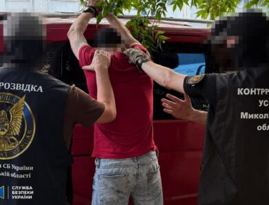 Агент РФ хотів підірвати військового в Миколаєві