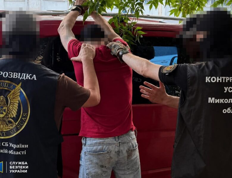 Агент РФ хотів підірвати військового в Миколаєві