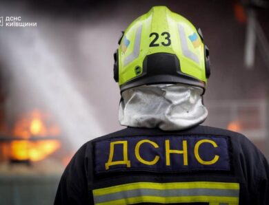 Атака РФ: під Києвом загасили масштабну пожежу