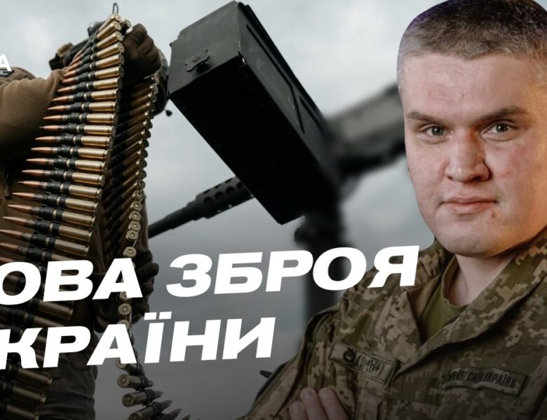 Ефективність ударів по тиловій логістиці ворога | Іван Киричевський