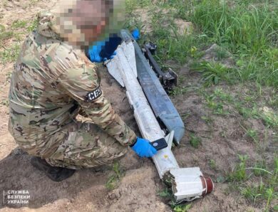 Боєприпаси зі збідненим ураном виявили на Чернігівщині
