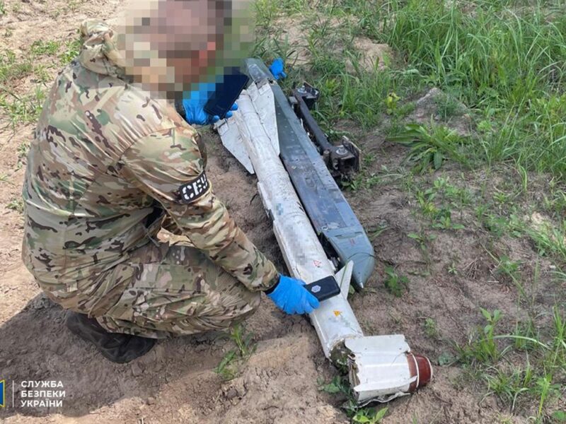 Боєприпаси зі збідненим ураном виявили на Чернігівщині