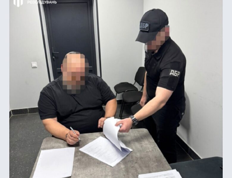 “Бойові” без фронту: ДБР викрило схему незаконних виплат на 2,3 млн грн