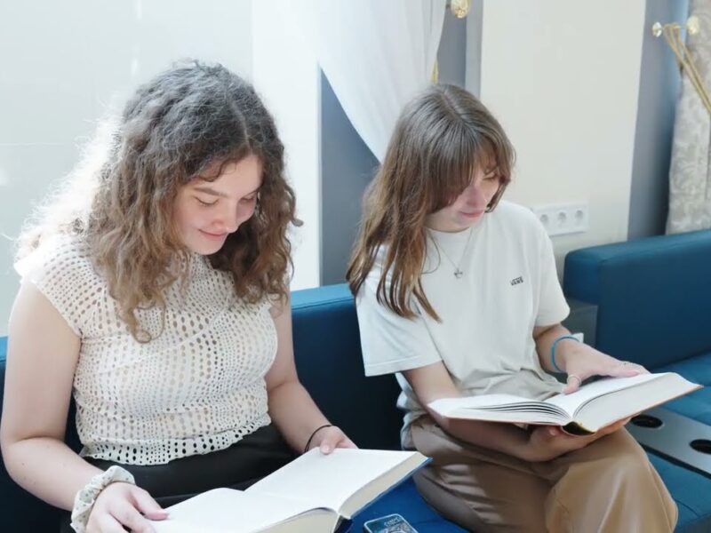 Факультет юстиції — юридична освіта, перевірена часом