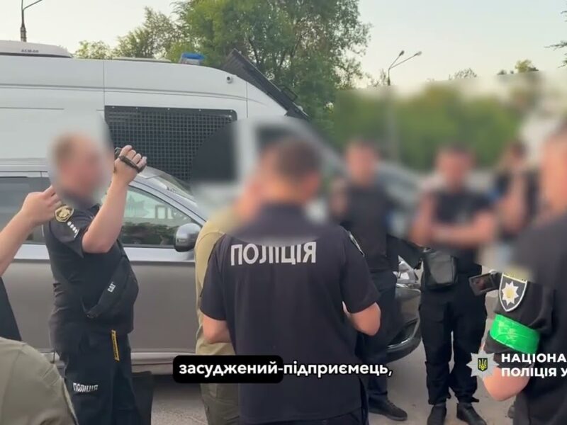 Поліція ліквідувала злочинну вертикаль у Криворізькій колонії
