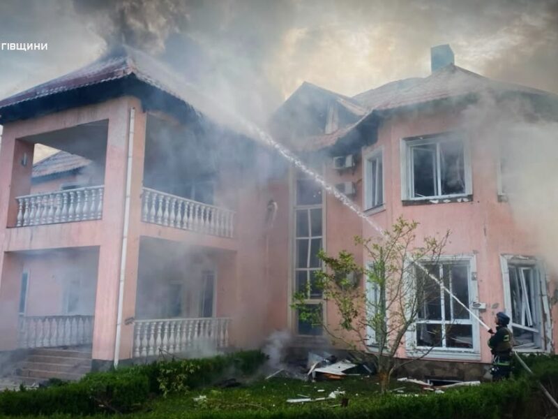 Чернігівщина вчергове опинилася під обстрілом РФ