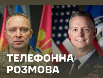 Драпатий вперше поговорив з головкомом сил НАТО в Європі