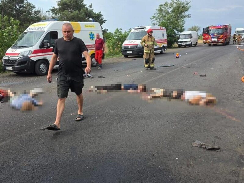 ДТП на Миколаївщині: відомо про 12 загиблих