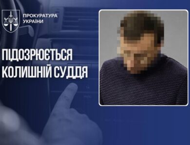 Екссуддя з Києва вчинив стрілянину через російську музику