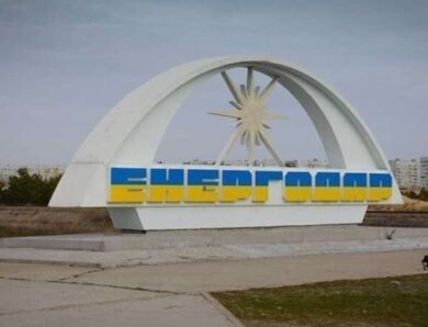 Енергодар на добу залишився без світла