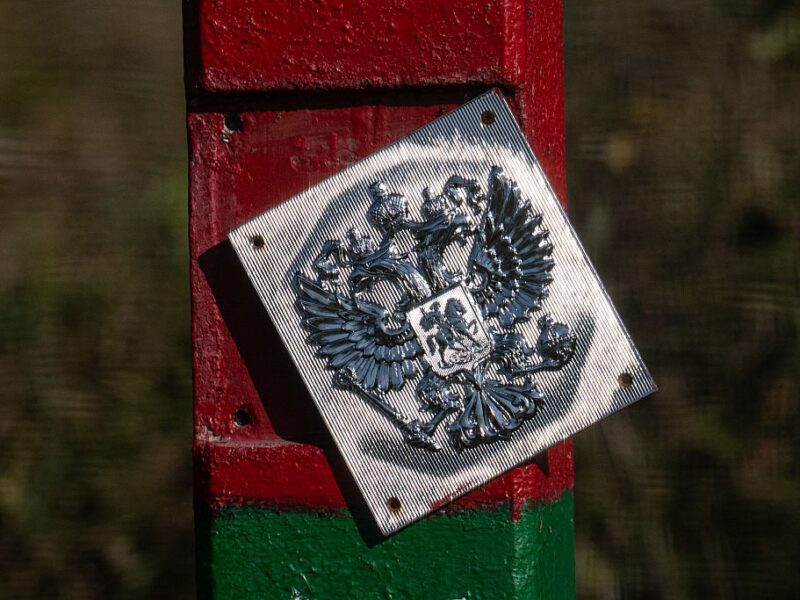 Естонія зводить військову базу на кордоні з РФ