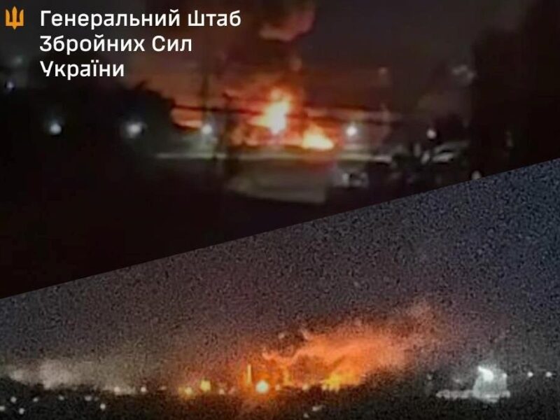 Генштаб розповів про уражені цілі в Росії і на ТОТ