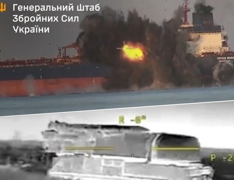 Генштаб заявив про ураження двох танкерів РФ у Чорному морі