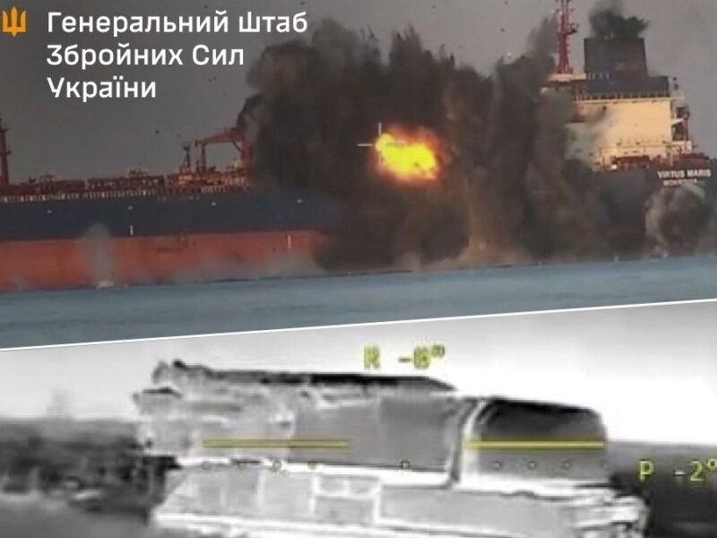 Генштаб заявив про ураження двох танкерів РФ у Чорному морі