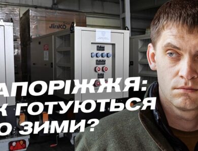 Запоріжжя під масованими обстрілами: оперативна ситуація | Іван Федоров