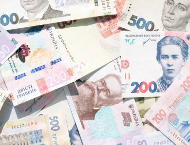 Інфляція в Україні сповільнилася до 7,2%: ціни знижуються четвертий місяць