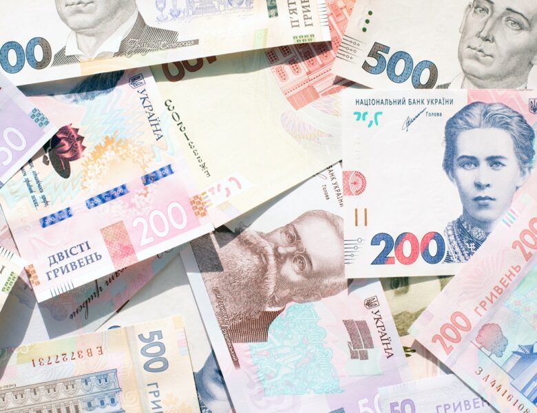 Інфляція в Україні сповільнилася до 7,2%: ціни знижуються четвертий місяць