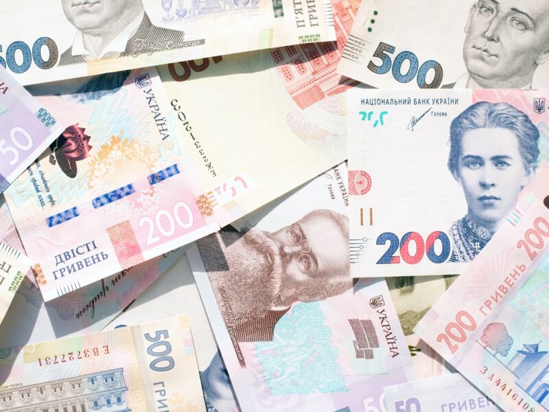 Інфляція в Україні сповільнилася до 7,2%: ціни знижуються четвертий місяць