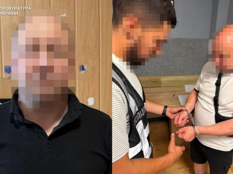 Інженера будівельної компанії у Львові затримали за розбещення дітей