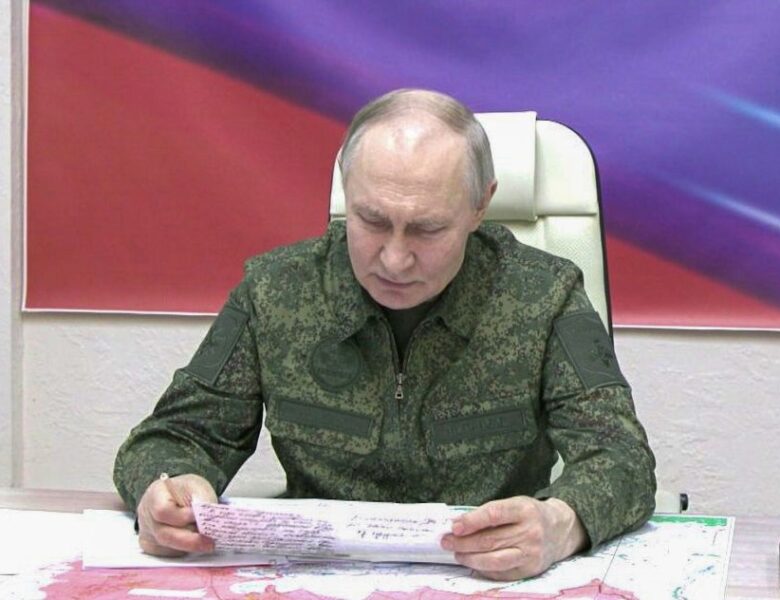 ISW спростував заяви Путіна про масштаб наступу РФ