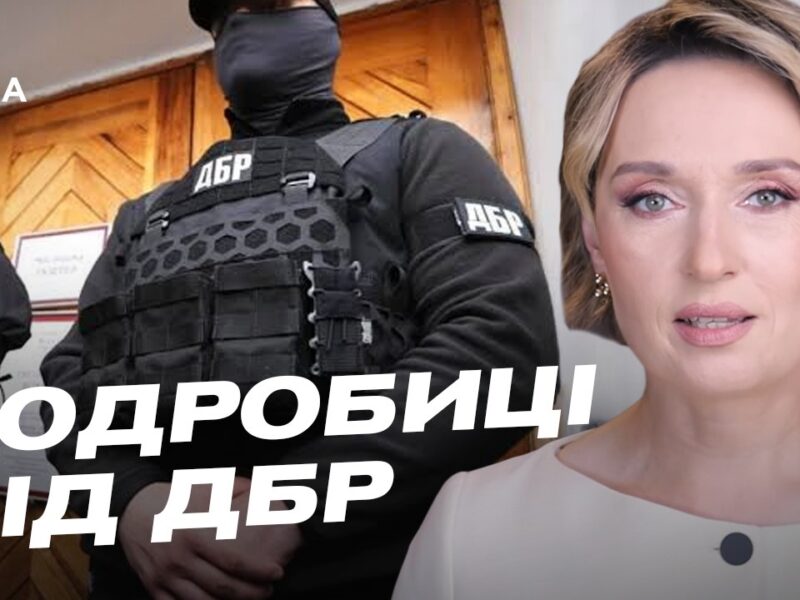Кадрові зміни та судові позови: ситуація навколо Рівненського ТЦК | Тетяна Сапьян