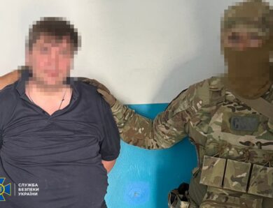 Хотів впливати на енергетику України: затримано агента РФ