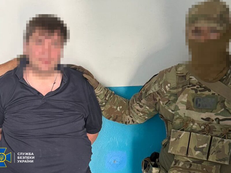 Хотів впливати на енергетику України: затримано агента РФ