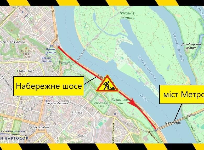 Киян попередили про обмеження руху по Набережному шосе