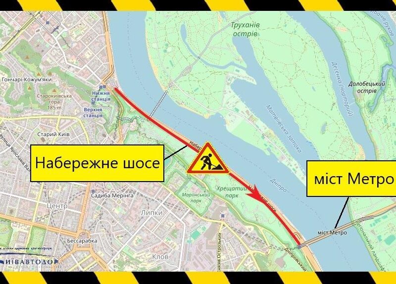 Киян попередили про обмеження руху по Набережному шосе