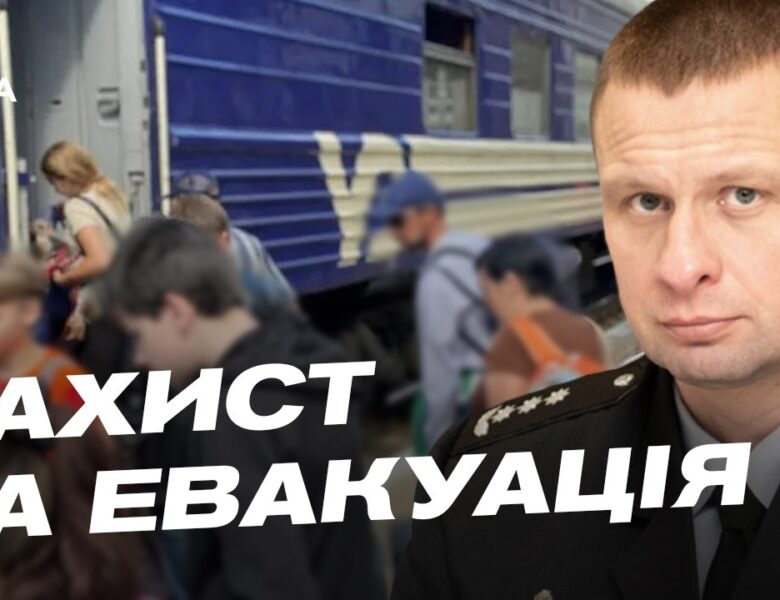 Ситуація на Дніпропетровщині обстріли Павлограда та евакуація | Олександр Ганжа