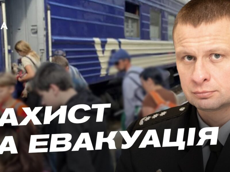 Ситуація на Дніпропетровщині обстріли Павлограда та евакуація | Олександр Ганжа