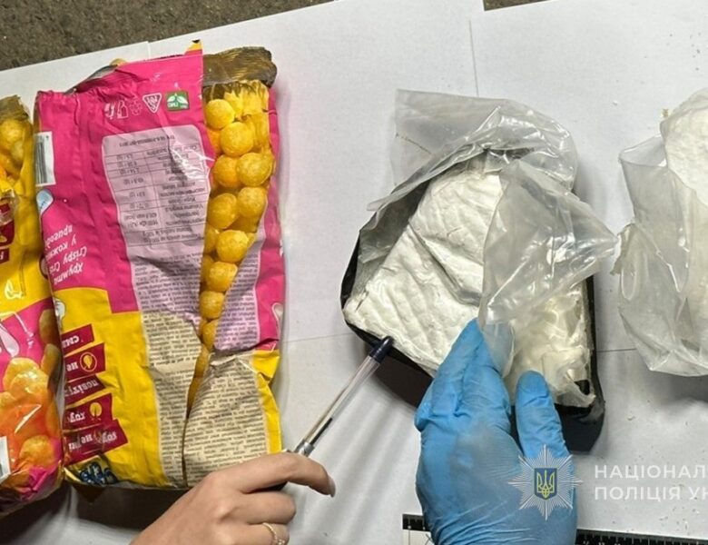 Кокаїн у дитячому наплічнику: в Одесі засудили наркоторговця