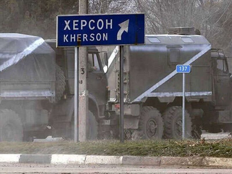 Колаборанти з Херсонщини отримали “запасні аеродроми” в РФ – ЗМІ