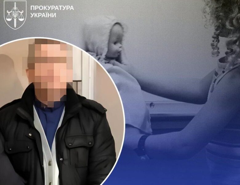 Колишнього диякона ув’язнили на 15 років за зґвалтування доньки