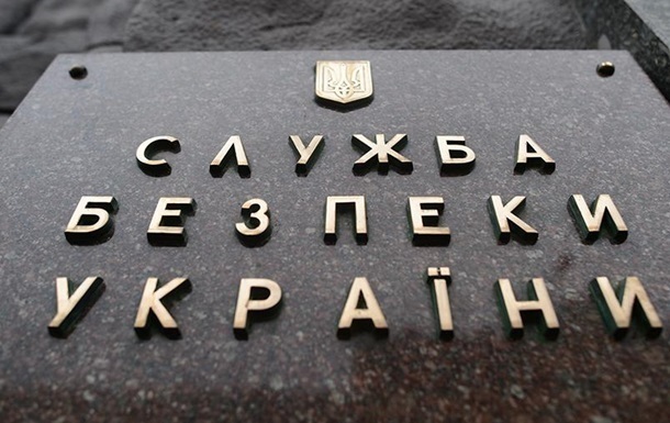 Коригував удари по Дніпру та займався підпалами: агент РФ отримав 15 років