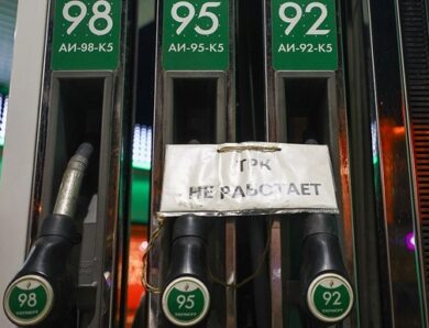 Кремль рятує Москву від дефіциту бензину, жертвуючи іншими регіонами – ЗМІ