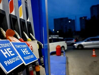 Криза пального: у Росії масово розпродують АЗС