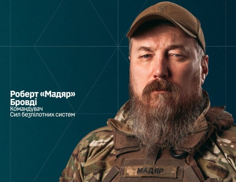 “Мадяр” став Повним кавалером ордену Богдана Хмельницького