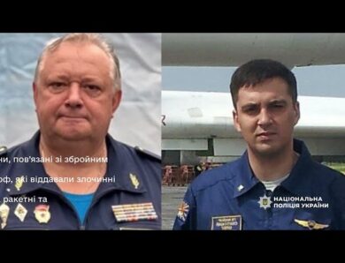 Слідство сьогодні — це дуже різна робота.