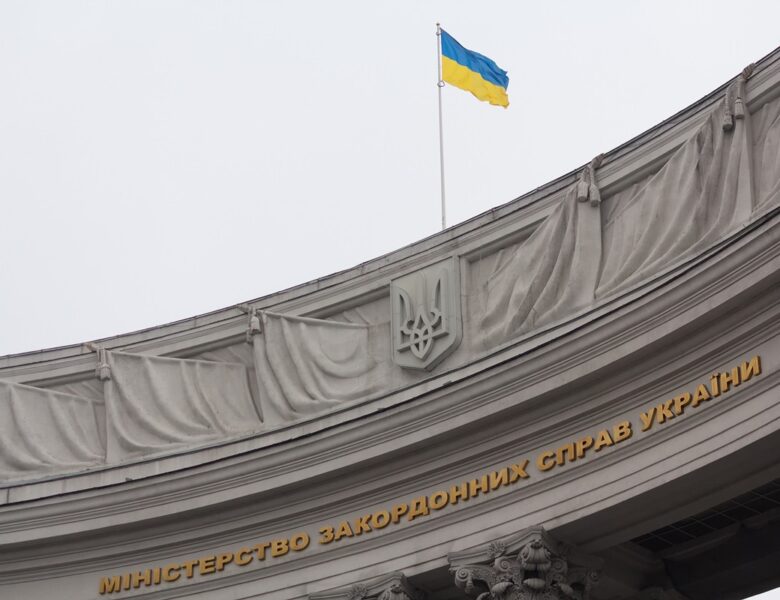 МЗС України звернулося до Польщі