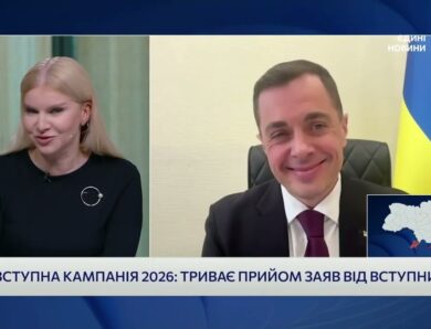 Найпопулярніші університети України: куди подають документи | Микола Трофименко