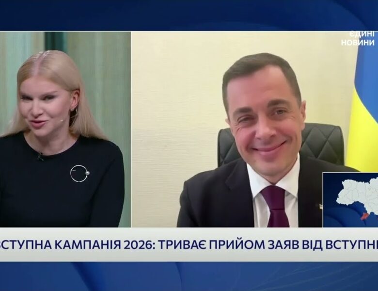 Найпопулярніші університети України: куди подають документи | Микола Трофименко