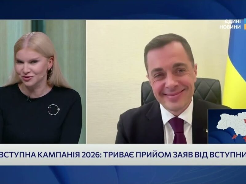 Найпопулярніші університети України: куди подають документи | Микола Трофименко